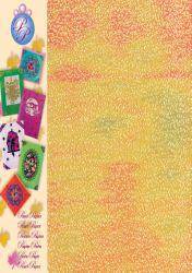 Jeje Yellow Pearl Paper - Lilly Grace Crafts