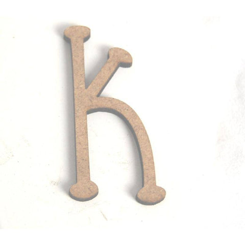 Yart Factory MDF Letter K - 28mm pk 10 - Lilly Grace Crafts