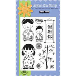 Hero Arts Chinese Dolls Clear Stamp - Lilly Grace Crafts