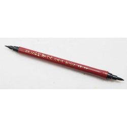 Kuretake Ltd Fudepen - Nihon Date - Lilly Grace Crafts