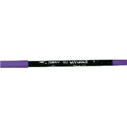 Uchida Violet Le Plume II Pen - Lilly Grace Crafts