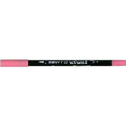 Uchida Rose Pink Le Plume II Pen - Lilly Grace Crafts