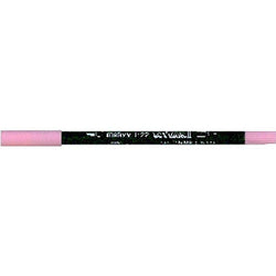 Uchida Bubble Gum Pink Le Plume II Pen - Lilly Grace Crafts