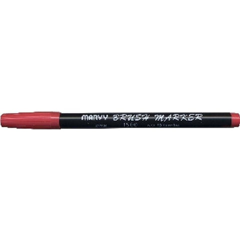 Uchida Carmine Brush Marker - Lilly Grace Crafts