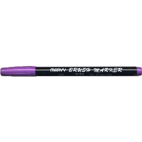 Uchida Pale Violet Brush Marker - Lilly Grace Crafts