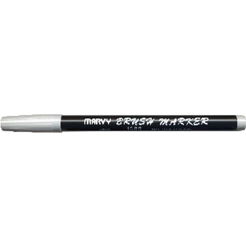 Uchida Light Cool Grey Brush Marker - Lilly Grace Crafts