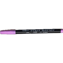 Uchida Orchid Brush Marker - Lilly Grace Crafts