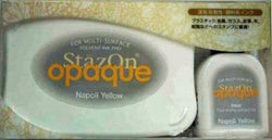 Tsukineko Napoli Yellow Stazon Pad - Lilly Grace Crafts