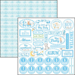 Ciao Bella Papers 12"x12" Sheets x12 English Heart Boy - CBSS067 - Lilly Grace Crafts